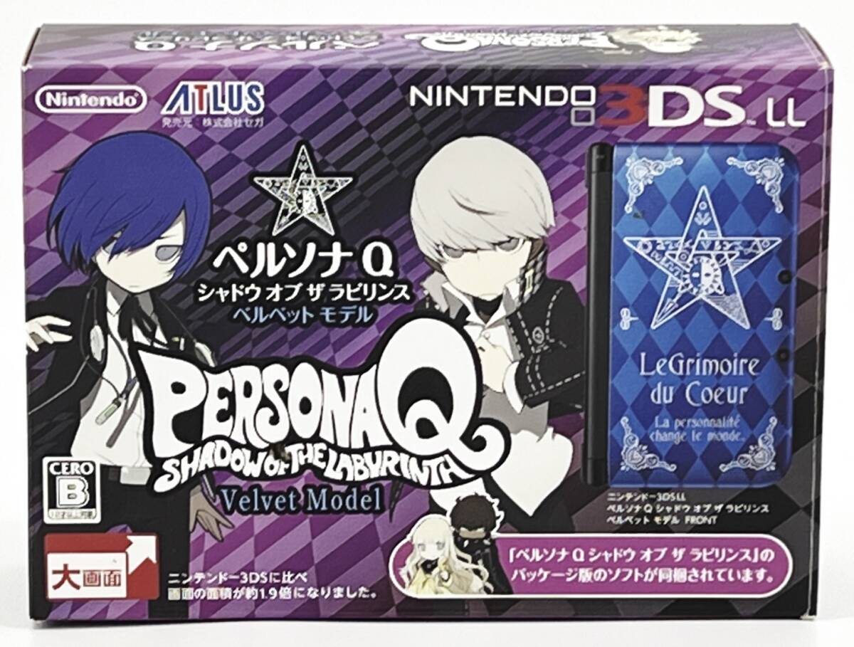 ペルソナQ シャドウ オブ ザ ラビリンス ベルベット モデル 9jupf8b Amazon.co.jp: ペルソナQ シャドウ オブ ザ ラビリンス