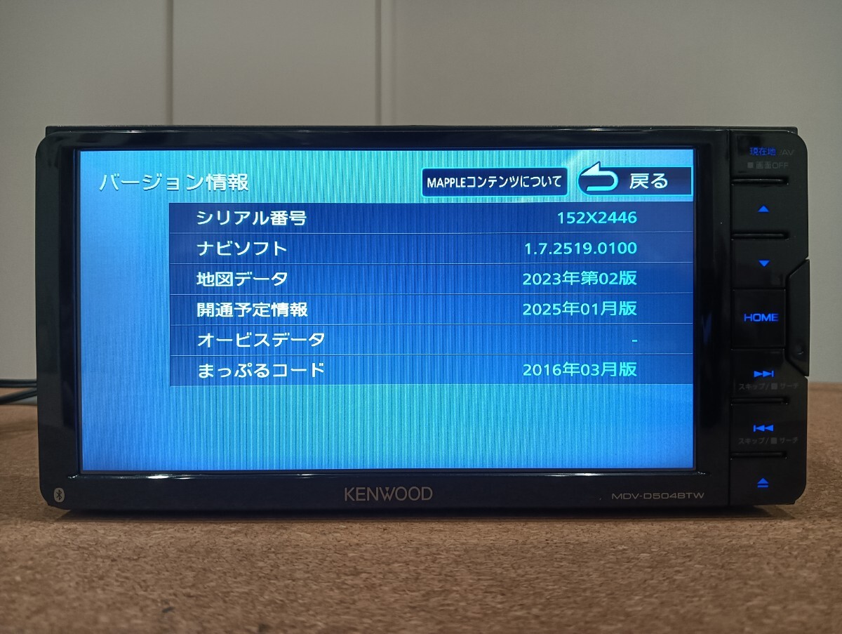 お*!様 KENWOOD MDV-D504BTW カーナビ タッチスクリーン 2 Yahoo!オークション -「mdv-d504btw」の落札相場・落札価格