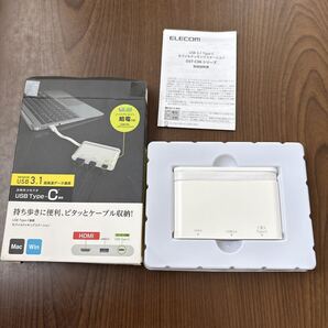 708p0417☆ エレコム ドッキングステーション USB-C ハブ PD対応【充電&データ転送用Type-C/USB3.0/HDMI】ケーブル収納 ホワイト DST-C06WH