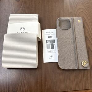 708p1531☆ HUKURO iPhone13ProMax 手帳型 ケース 抗菌レザー 本革 スマホケース