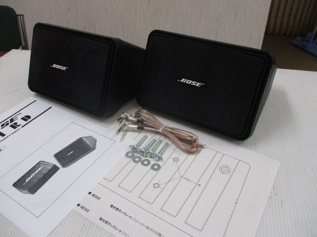 Yahoo!オークション -「ボーズ bose スピーカー」(カー