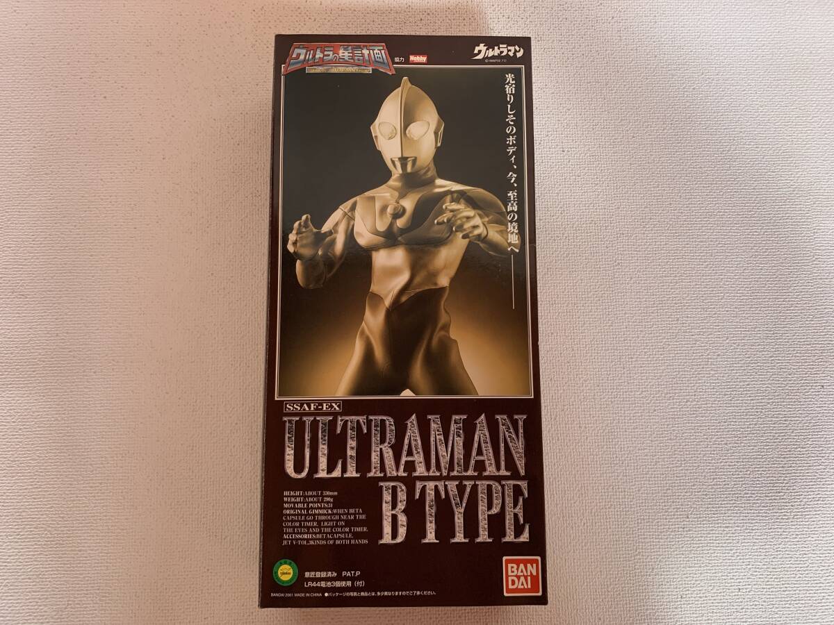 Yahoo!オークション -「ウルトラの星計画 ウルトラマン bタイプ