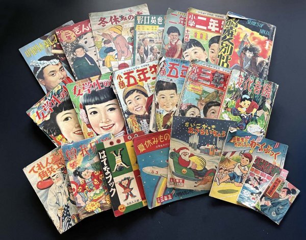 2025年最新】Yahoo!オークション -ぎんのすずの中古品・新品・未