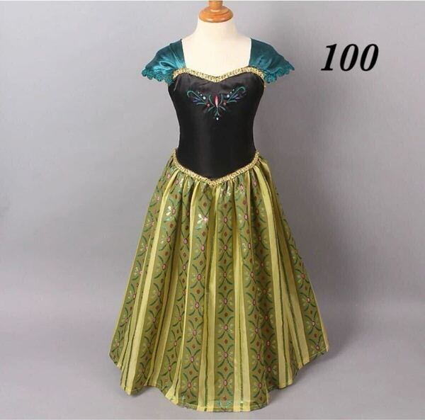 新品100㎝プリンセスドレス刺繍子供ドレス ハロウィン仮装コスプレ女の子ワンピース ピアノ発表会 コンクールパーク衣装