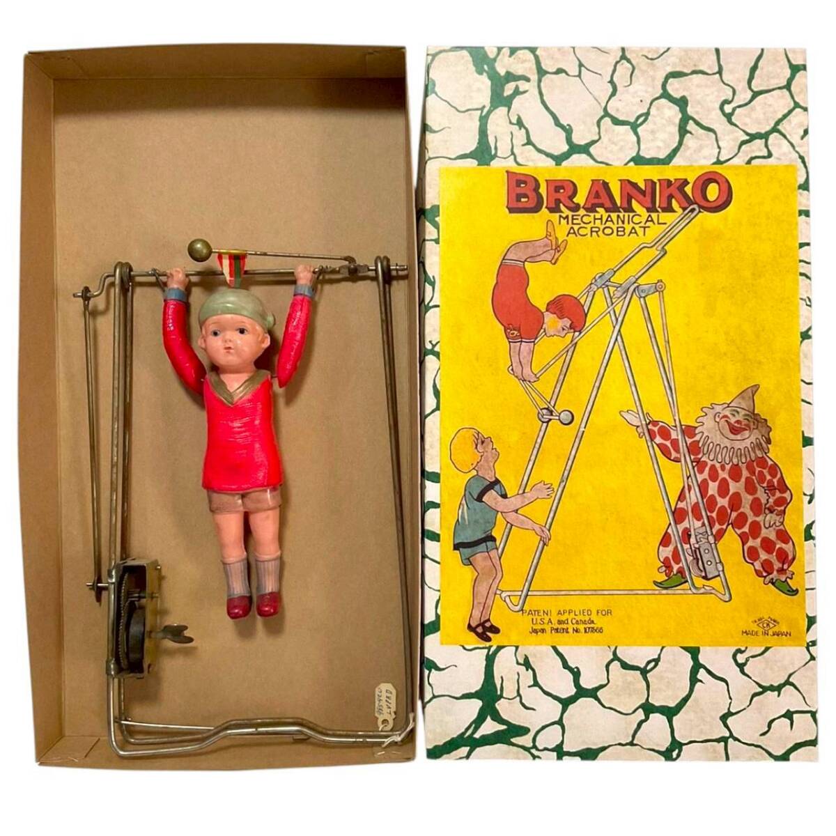 Yahoo!オークション -「ブランコ」(ビンテージ) の落札相場