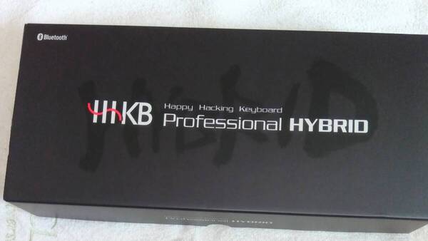 【未使用】PFU キーボード HHKB Professional HYBRID 日本語配列/白