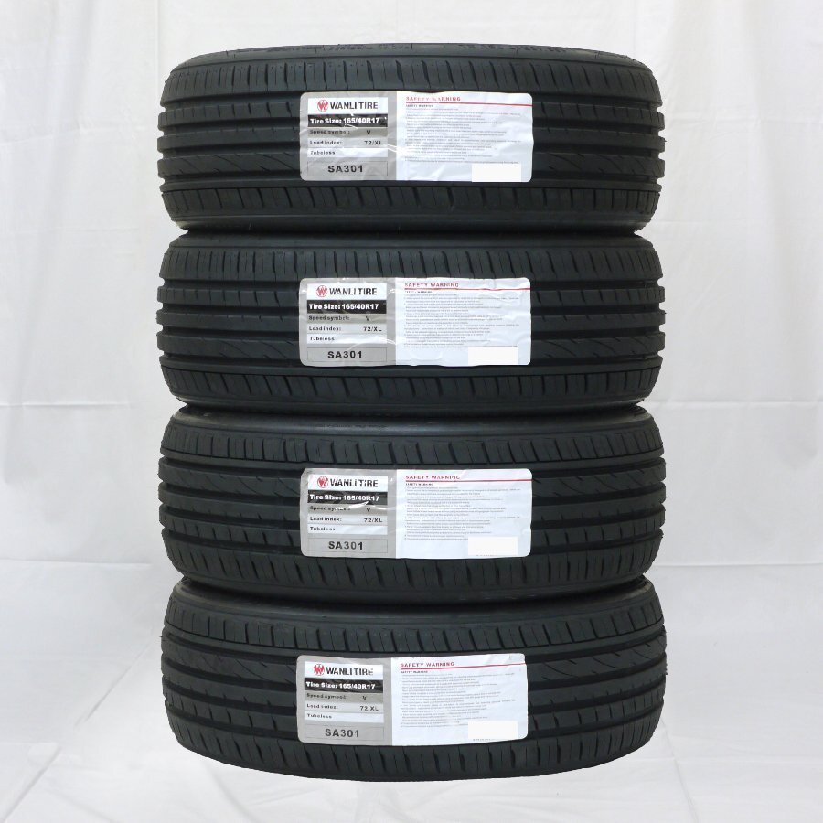 アルミタイヤ 165/40R17 72V 4穴 4本セット 2025年最新】Yahoo!オークション -165 40 17 4本の中古品・新品