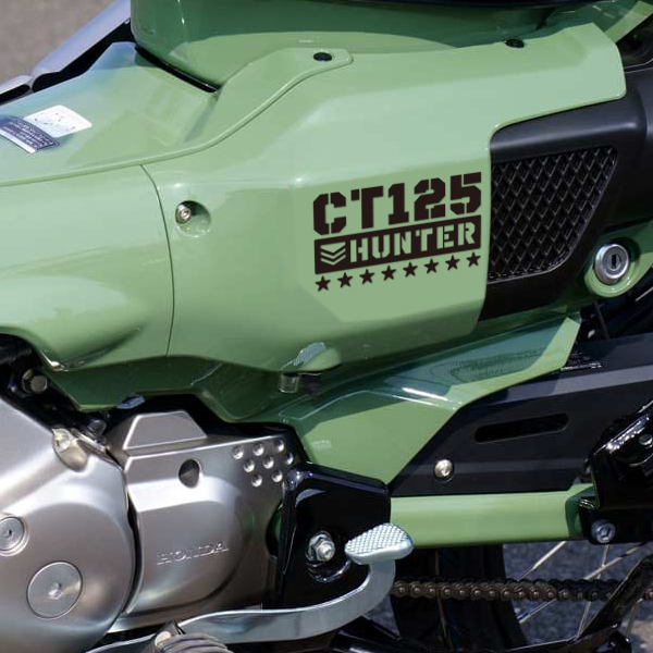 ホンダ ハンターカブ CT125 4点セット【基本カラーより選択】 屋外用 防水 カッティングステッカー HONDA HUNTER CUB