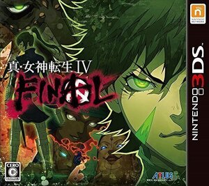 真・女神転生IV FINAL  - 3DS