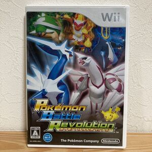 【中古】〈Wiiソフト〉ポケモンバトルレボリューション 任天堂 ニンテンドー ゲーム★R2507-0004