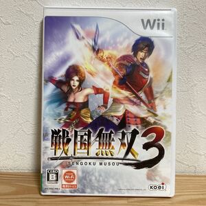 【中古】〈Wiiソフト〉戦国無双3 任天堂 ニンテンドー ゲーム★R2508-0007