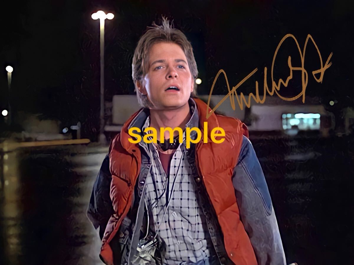 【送料込み】マイケルJフォックス　高画質　サイン　フォト　写真　Back to the future バックトゥザフューチャー　デロリアン