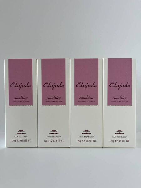 【新品未使用】ミルボン ディーセス エルジューダ エマルジョン 120g 洗い流さないトリートメント 4セット【送料無料】