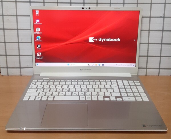 M.2(NVMe)SSD1TB+HDD1TB 15.6型FHD液晶 第11世代Core i7-1165G7 DDR4/16GB 【東芝dynabook P1-C7PN-BG】Win11Pro/Office T75 P2 P3