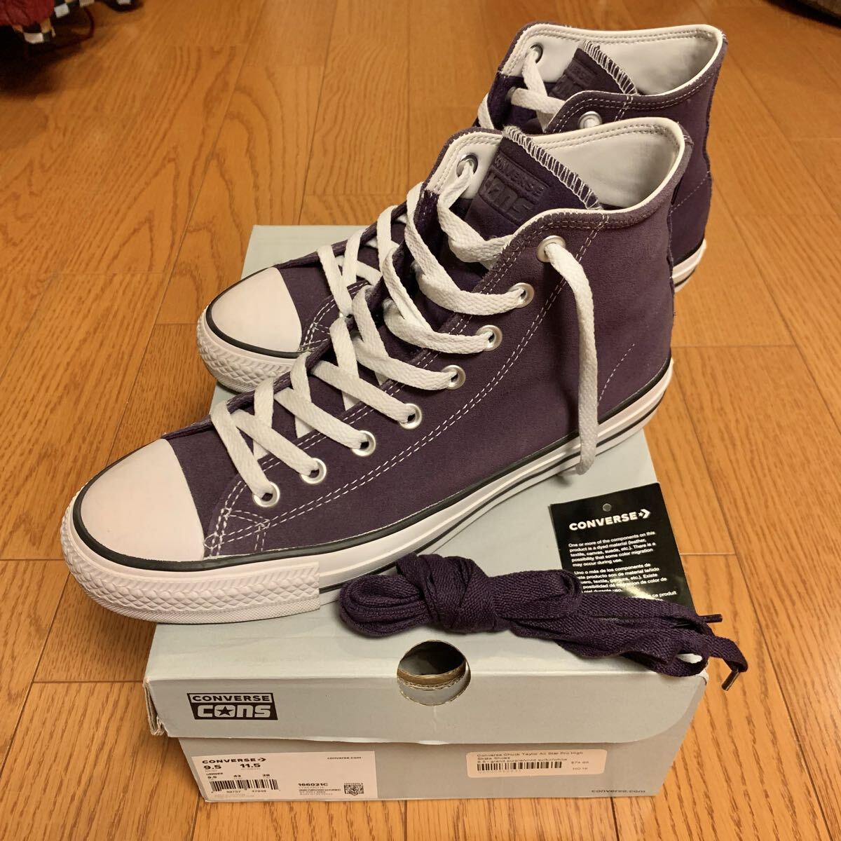 Yahoo!オークション -「converse ct70 28」の落札相場・落札価格