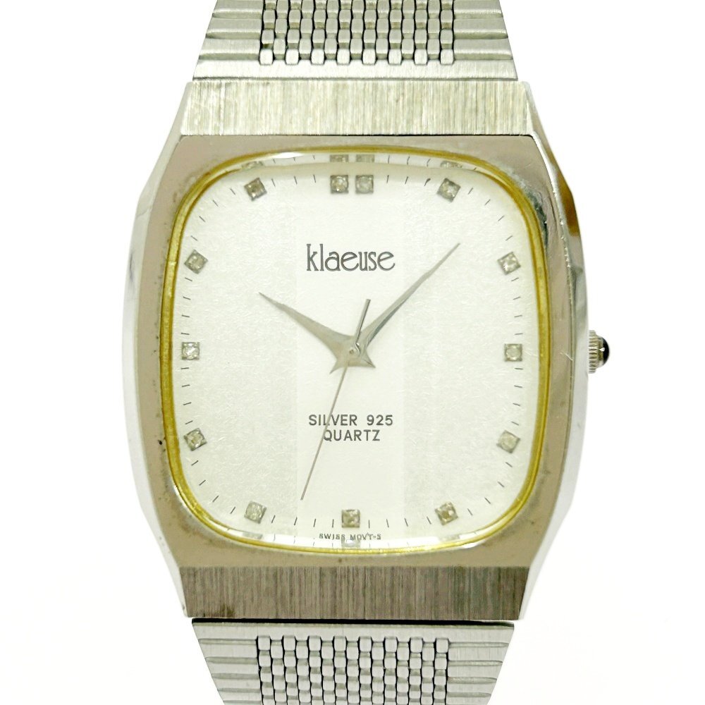 ▲CITIZEN/RIZEN/Klaeuse メンズ腕時計 不動 ジャンクまとめ △CITIZEN／RIZEN／Klaeuse メンズ 動作未確認 ジャンク品