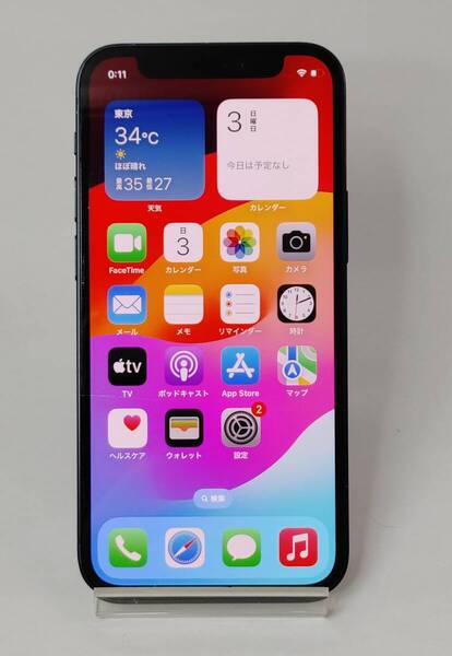 【判定○・simフリー・バッテリー94%】docomo iPhone12 mini 64GB MGA03J/A / ブラック