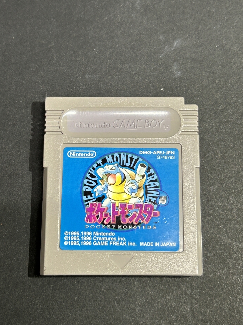 ポケットモンスター カセット　まとめ売り 2025年最新】ポケモン ソフト まとめ売りの人気アイテム - メルカリ