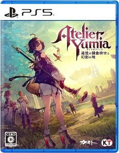 中古 ユミアのアトリエ ~追憶の錬金術士と幻創の地~ PS5 Play Station5 ゲームソフト ≡U8463