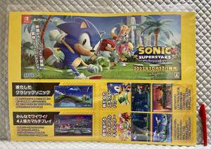 【非売品 切り抜きPOPのみ】《1点物》ソニックスーパースターズ【未使用未開封品 告知 販促】Nintendo Switch 任天堂 PS4 PS5