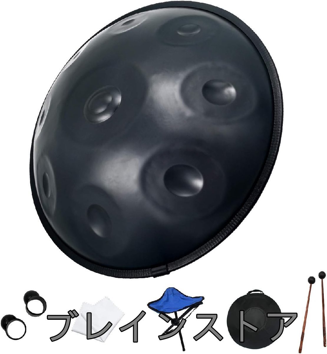 美品/ほぼ新品　ハンドパン 12音　Dマイナー　ブルー　試奏のみ使用 2025年最新】ハンドパン 楽器の人気アイテム - メルカリ