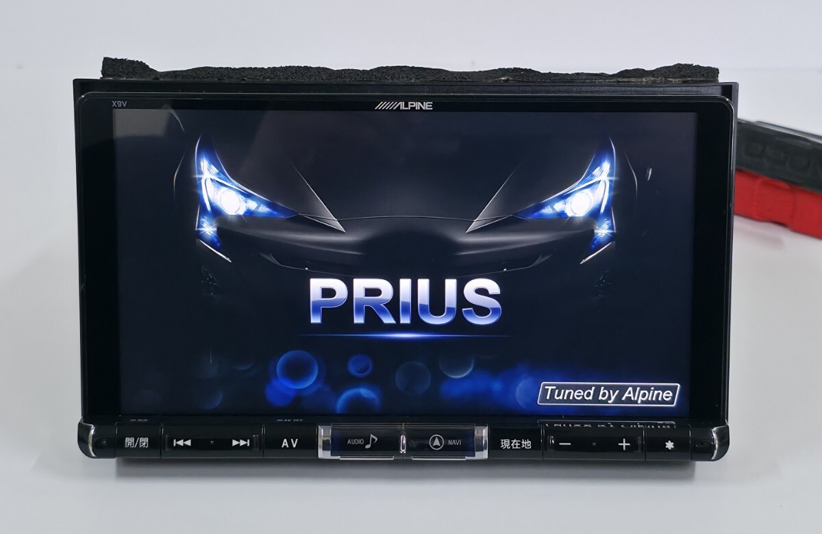アルパイン カーナビ X9 ジャンク 2025年最新】Yahoo!オークション -アルパインx9の中古品・新品