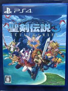聖剣伝説3 トライアルズオブマナ PS4 ゲームソフト