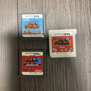 マリオvsドンキーコング 3本セットNintendo3ds 匿名配送 送料無料