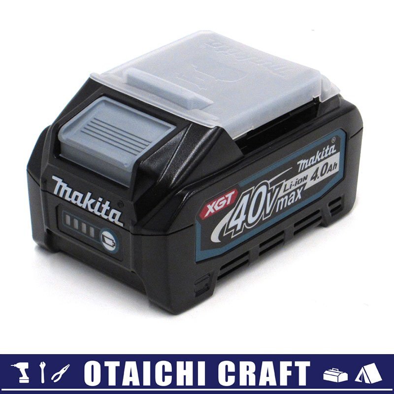 2025年最新】Yahoo!オークション -bl4040 マキタの中古品・新品