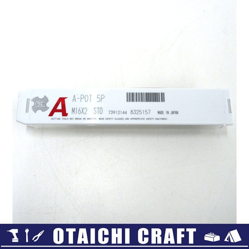 2025年最新】Yahoo!オークション -osg タップの中古品・新品・未