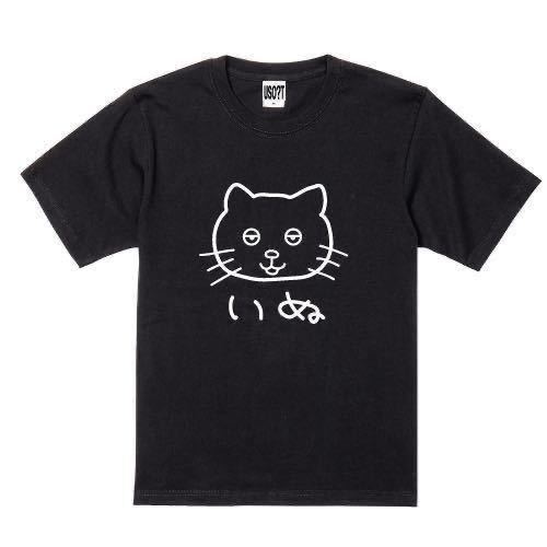 【大きなサイズ】新 USOT うそT ねこ×いぬ 顔 おもしろ Tシャツ 半袖Tシャツ かわいい パロディ BLACK ブラック 黒 Tee ゆるい XXL