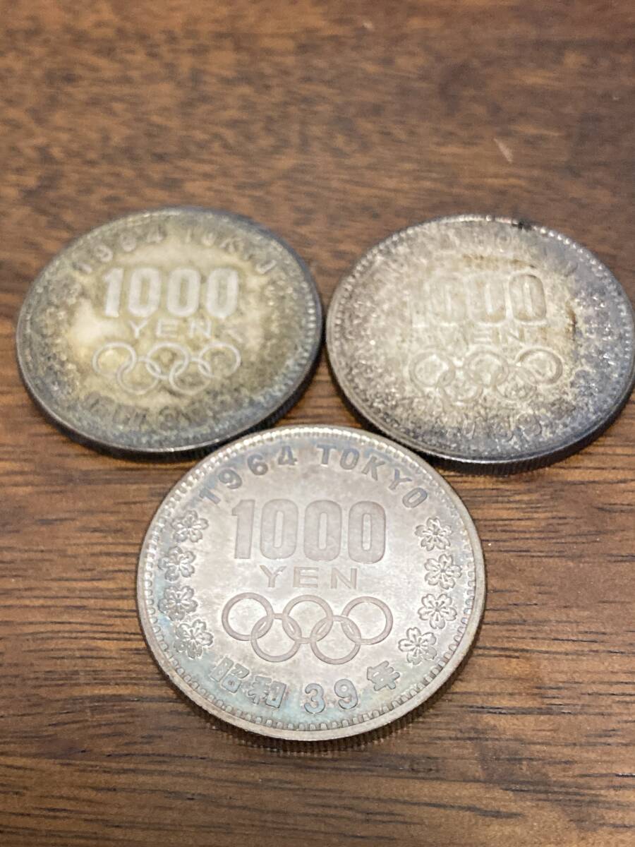 Yahoo!オークション -「東京オリンピック 記念硬貨 1964」の落札