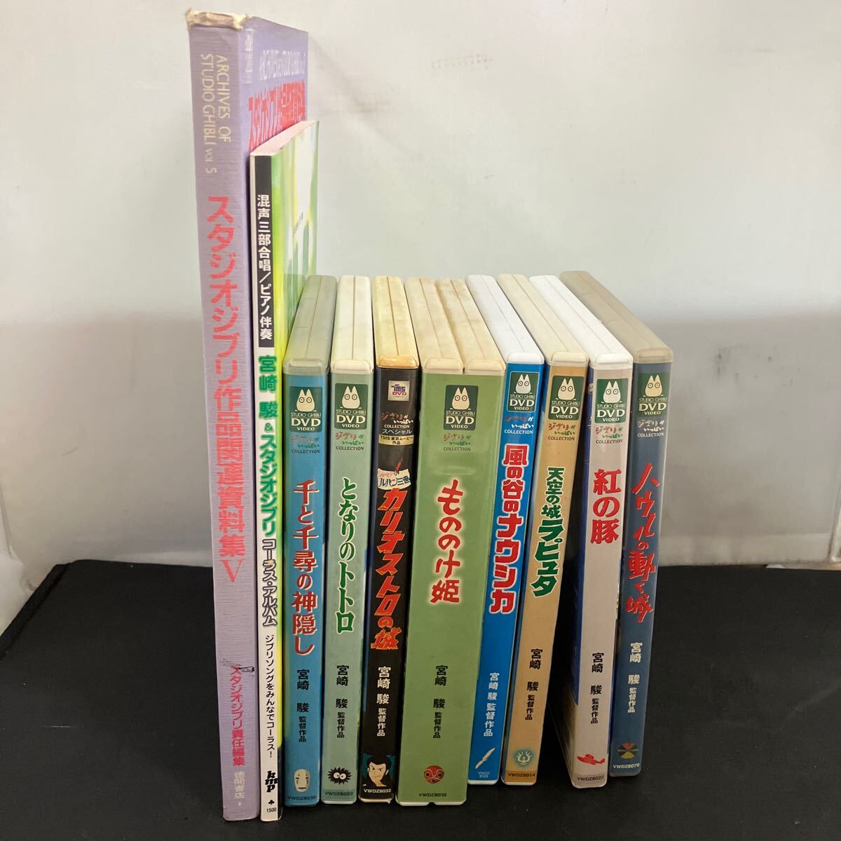 ジブリDVDセット スタジオジブリ☆人気20作品☆特典ディスク(正規ケース)DVD