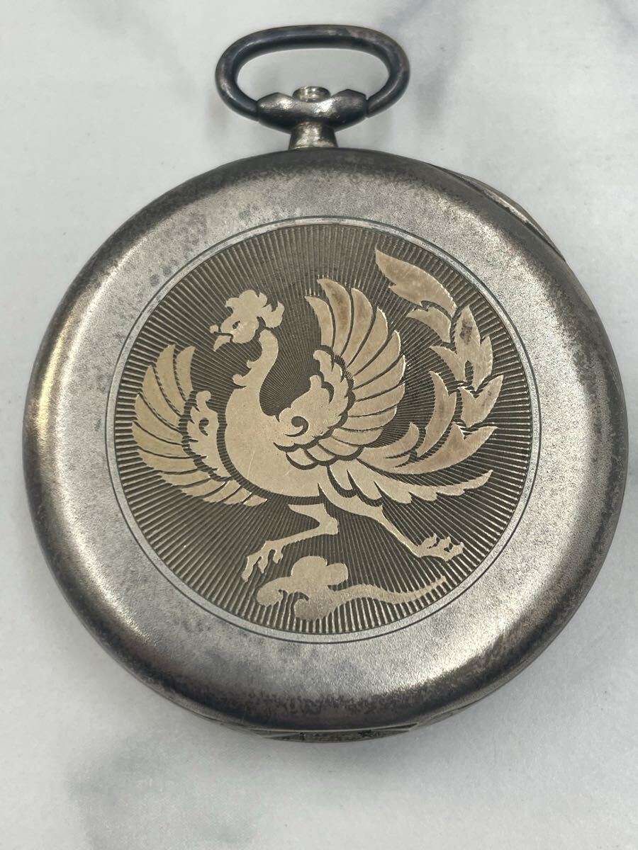 Yahoo!オークション -「銀無垢 時計」(懐中時計) の落札相場