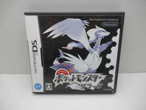 53/R714★ポケットモンスター ブラック★ソフト のみ★Nintendo DS/ニンテンドーDS★ポケモン★動作確認済み 中古品