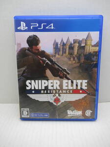 55/R436★SNIPER ELITE : Resistance / スナイパーエリート:レジスタンス★PlayStation4★プレイステーション4★中古品 使用品