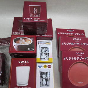 コスタコーヒーオリジナル陶磁器製テイクアウトカップ3個+デザートプレート3枚+キャニスター缶その他11点(非売品)新品未使用品