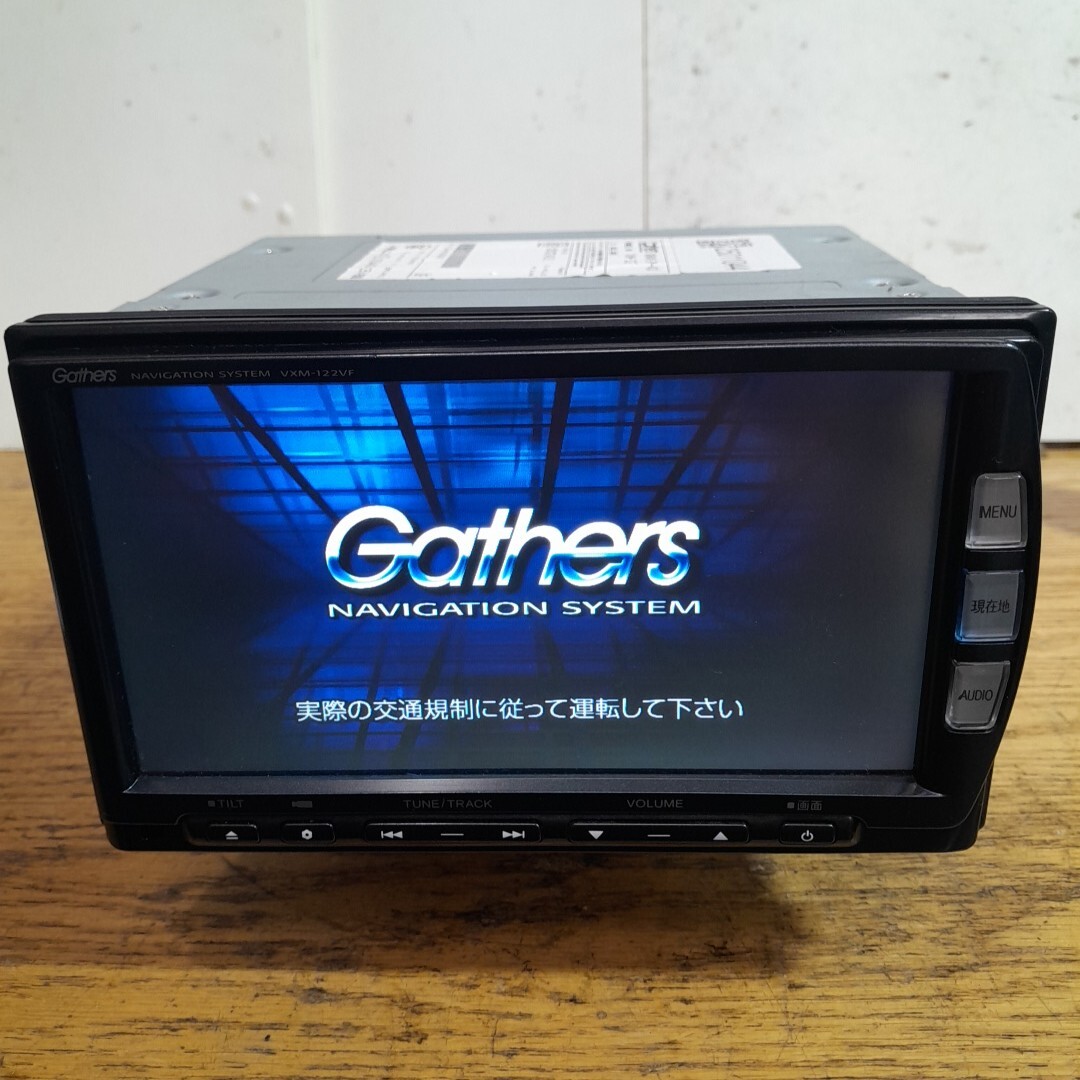 361 作動品 Gathers VXM-122VFi Bluetooth 2025年最新】Yahoo!オークション -vxm-122vfiの中古品・新品・未