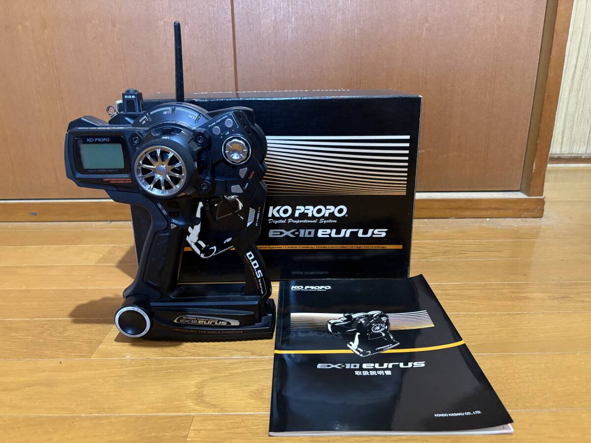 KOプロポ　ユーラス　モジュール2個と受信機1個 KOプロポ ユーラス モジュール2個と受信機1個 EX-2 エキスパート