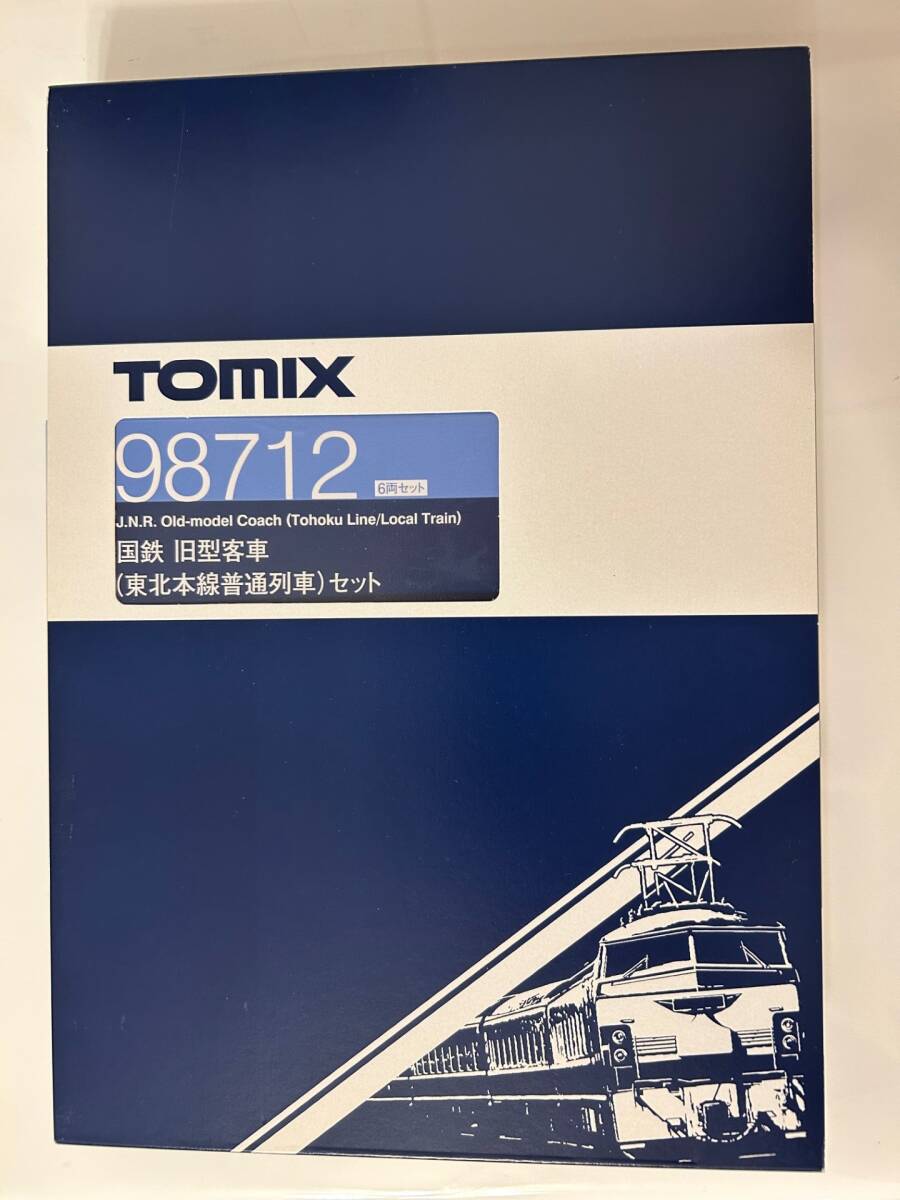 【惜しい新品未使用品】KATO:EF57&TOMIX:国鉄旧型客車(東北本線) 2025年最新】Yahoo!オークション -旧型客車 nゲージの中古品