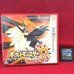 □3DS/DSソフト【ポケットモンスター ウルトラサン/ポケットモンスター ブラック2/ニンテンドー】送料無料 (M1017)