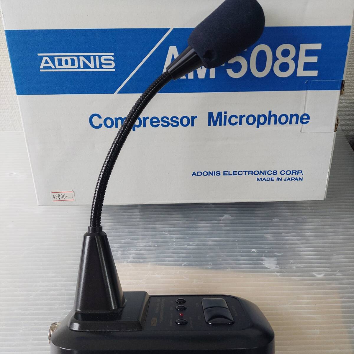 ADONIS AM-508 マイクロフォン 中古品 Yahoo!オークション -「アドニス スタンドマイク am-508