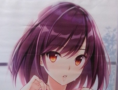 2025年最新】Yahoo!オークション -月の彼方で逢いましょうの中古