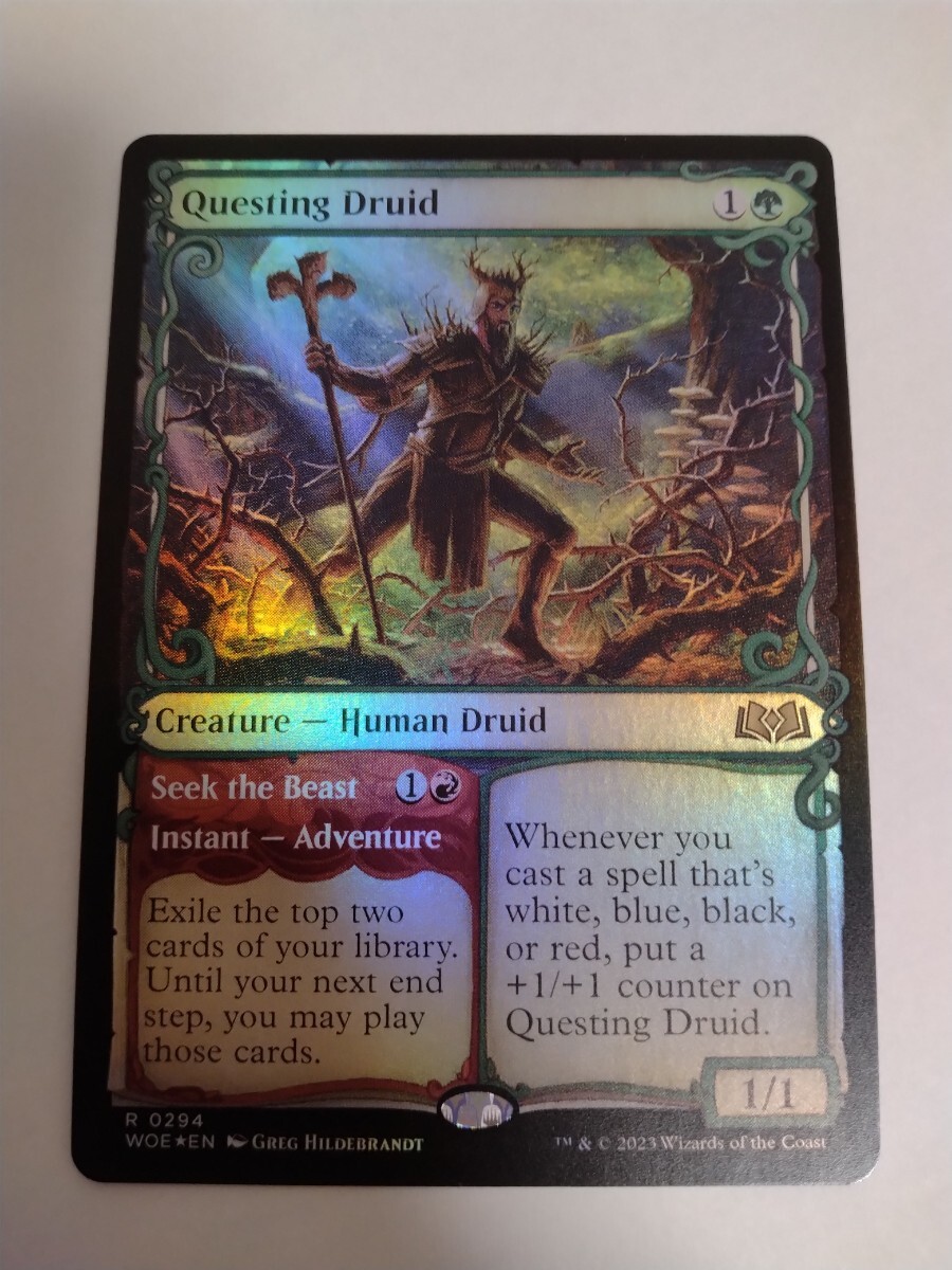 MTG テクfoil 2枚　新品未使用品 Amazon.co.jp: 【FOIL】マジックザギャザリング DSK JP 0188