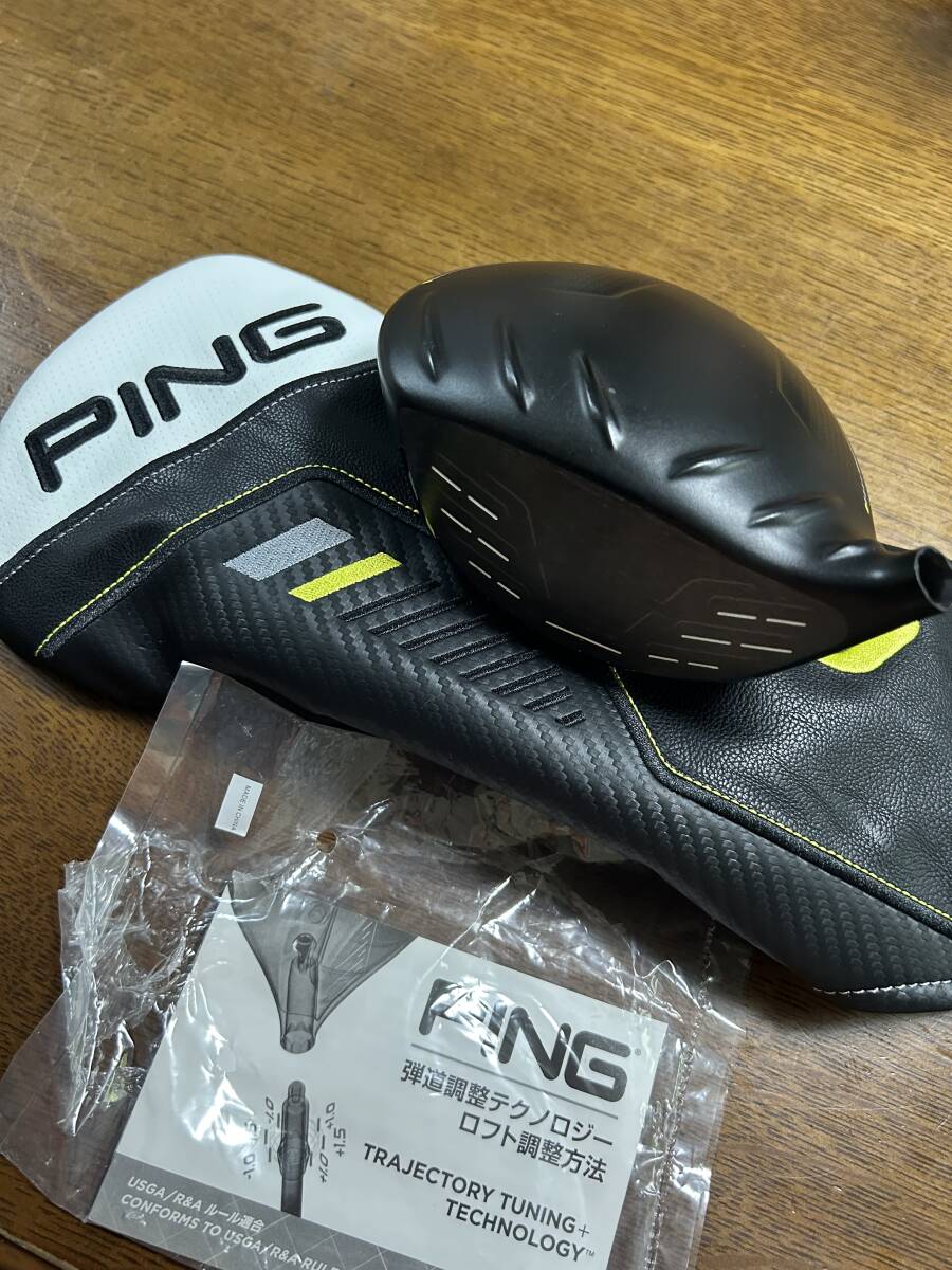 2025年最新】Yahoo!オークション -スイングバランサー(スポーツ