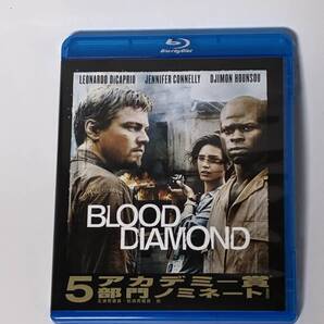 ☆☆ ブラッドダイアモンド BLOOD DIAMOND ブルーレイディスク ☆☆