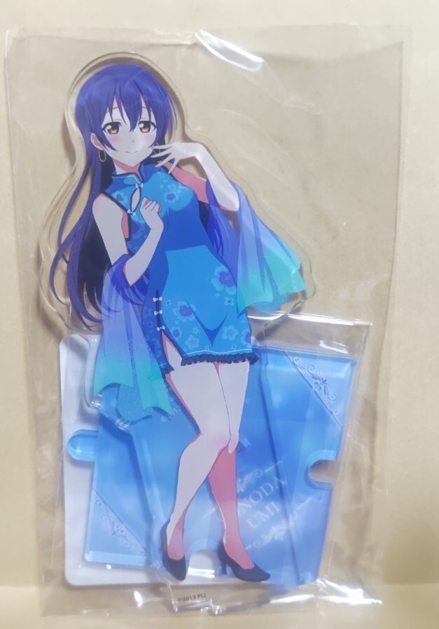 Yahoo!オークション -「ラブライブ くじ引き堂」(その他) の落札