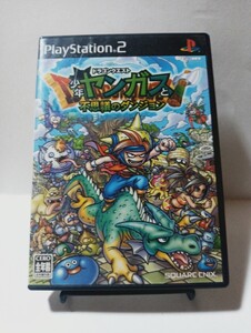 ■PS2■ 少年 ヤンガスと不思議のダンジョン ドラゴンクエスト PS2 PlayStation2 ソフト