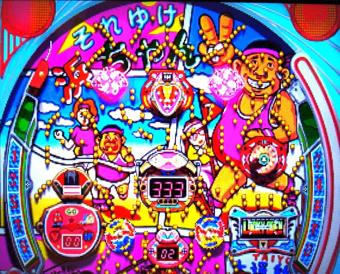 必殺パチスロステーションSP2 Amazon | 必殺パチスロステーションSP2 | ゲームソフト