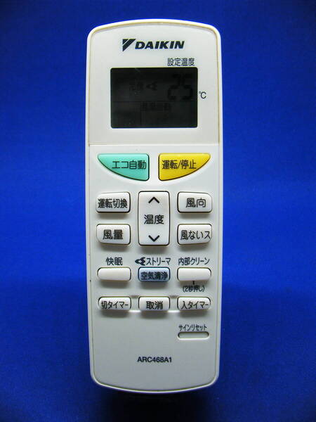 【Da1-039】DAIKIN/ダイキン 純正【エアコン リモコン:ARC468A1】保証付